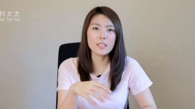 Youtube理科太太是在紅什麼 鄉民 精闢神分析秒拆台 台女秒崩潰 網推爆 小心被吉